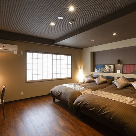Guest House Mon Cherie Gion Kioto Zewnętrze zdjęcie